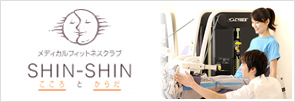 SHIN-SHIN